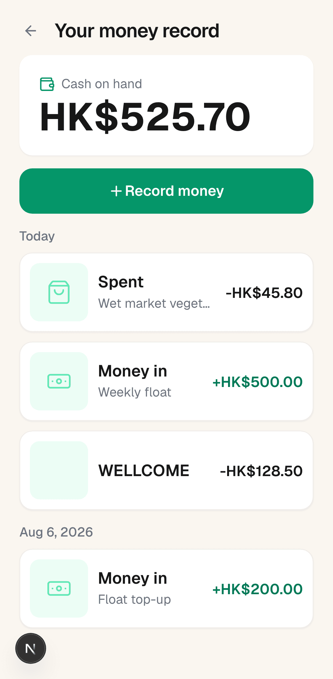 The money record showing HK$654.20 cash on hand above a list of top-ups, spends, and receipts.