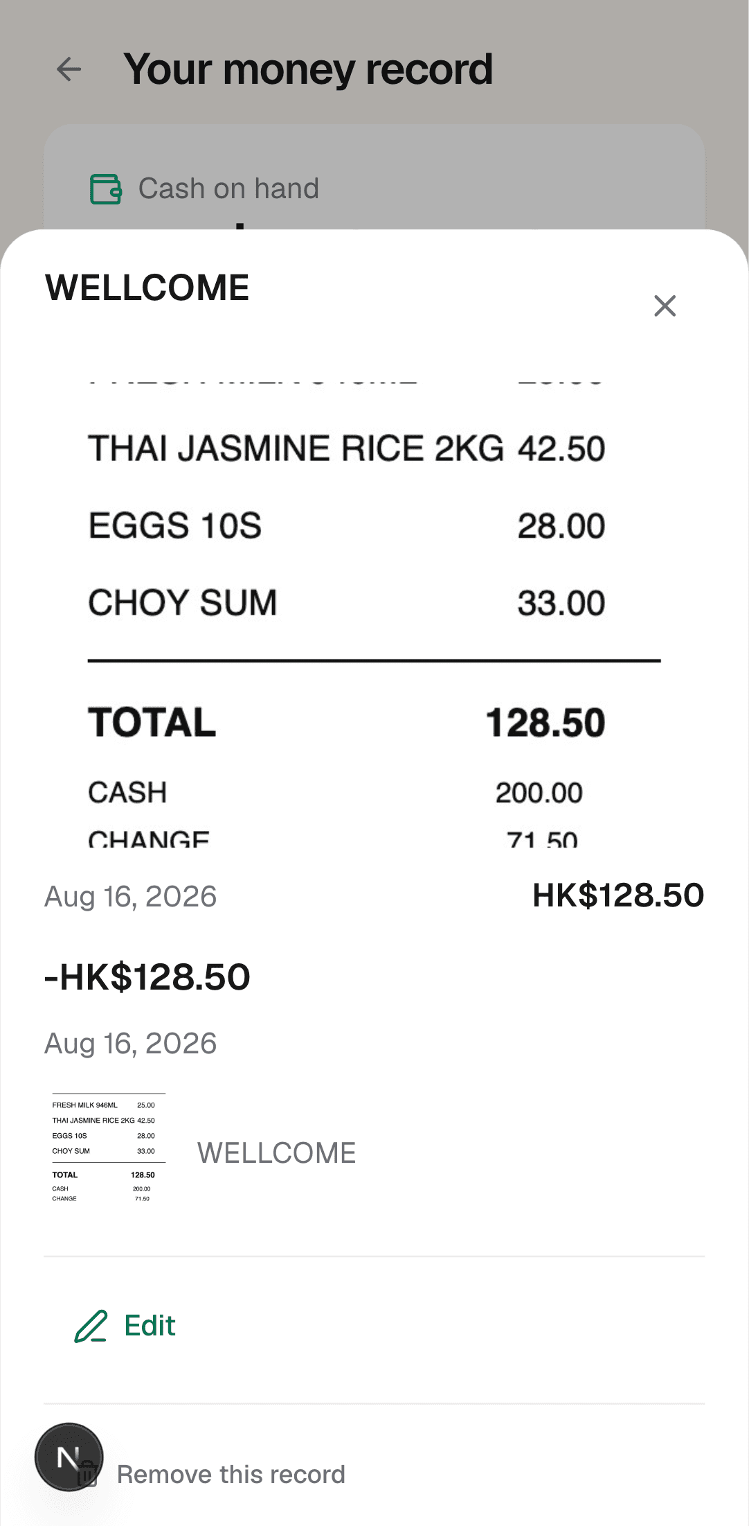 A captured Wellcome receipt with item lines and the total of HK$128.50 recorded against it.